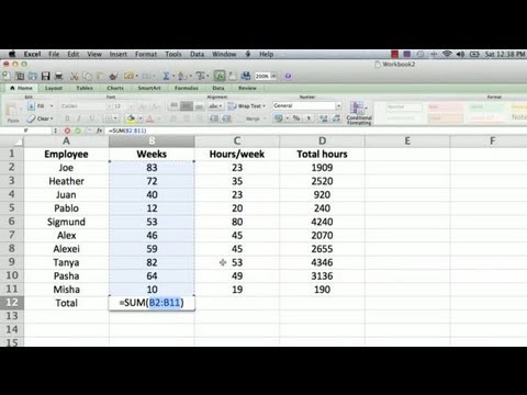 how to get excel qm